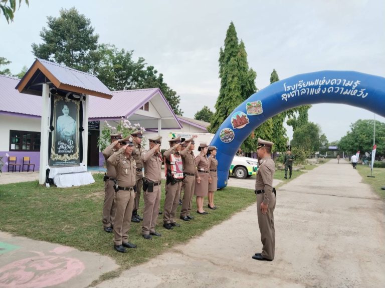 สภ.ดม ดูแลภารกิจรักษาความปลอดภัยและอำนวยความสะดวกด้านการจราจร